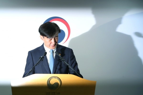 South Korean Justice Minister Cho Kuk steps down South Korean Justice Minister Cho Kuk steps down