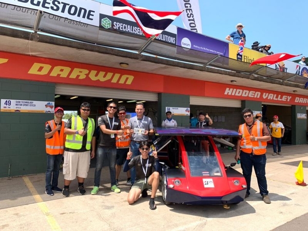 Thai college students join World Solar Challenge. Thai college students join World Solar Challenge.