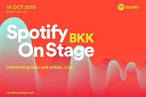 Spotify, Twitter have treat lined up for music fans Spotify, Twitter have treat lined up for music fans