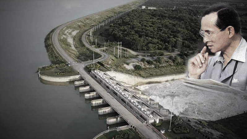 Irrigation projects granted auspicious names by King Rama IX Irrigation projects granted auspicious names by King Rama IX