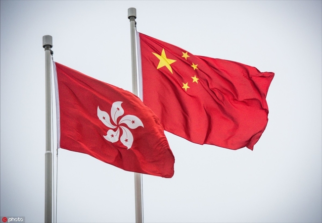 China opposes US passage of HK-related legislation China opposes US passage of HK-related legislation