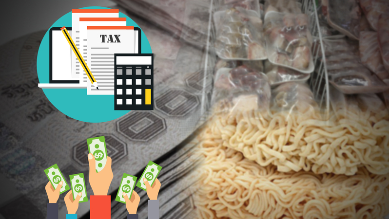 Salty foods could face tax – but not your crisps Salty foods could face tax – but not your crisps