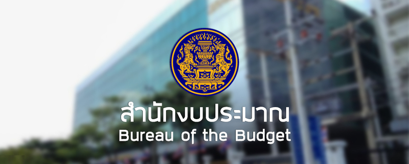 Govt earmarks Bt380 bn to boost economy, EEC investment Govt earmarks Bt380 bn to boost economy, EEC investment