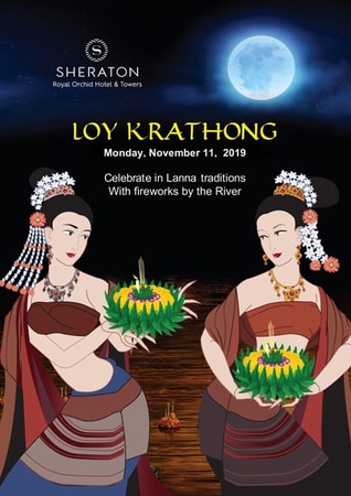 Royal Orchid prepares Lanna Loy Krathong Royal Orchid prepares Lanna Loy Krathong