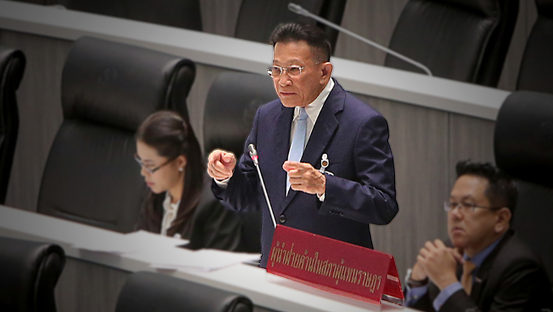 Opposition rejects 2020 budget, accuses govt of focusing more on arms than people’s hardship Opposition rejects 2020 budget, accuses govt of focusing more on arms than people’s hardship