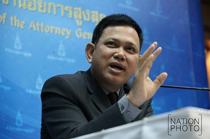 Three UDD members now face additional charges of terrorism Three UDD members now face additional charges of terrorism
