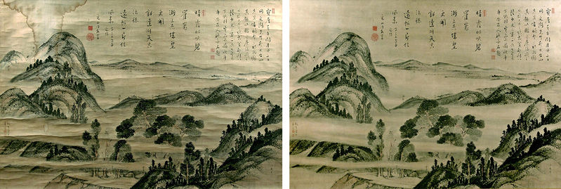 Repaired artworks keep Japan’s unique aesthetic alive Repaired artworks keep Japan’s unique aesthetic alive