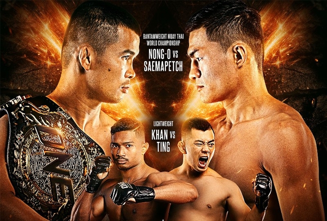 It’s all go in the ring as the ONE championship heads home to Singapore It’s all go in the ring as the ONE championship heads home to Singapore