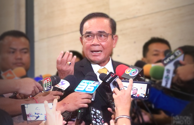 Bt80 bn munition budget ‘necessary’: Prayut Bt80 bn munition budget ‘necessary’: Prayut
