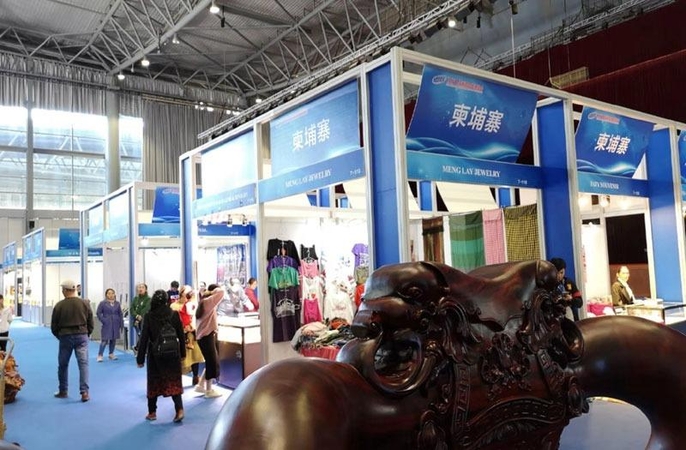 China to boost ties with Mekong nations in textile, apparel sectors China to boost ties with Mekong nations in textile, apparel sectors