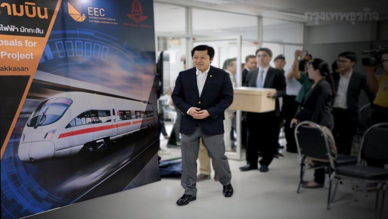 CP to sign airport train contract on Thursday CP to sign airport train contract on Thursday