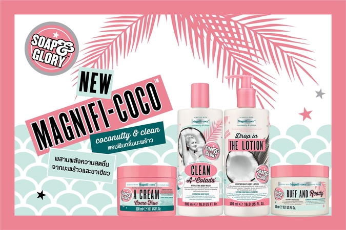 Soap & Glory launches new ‘scent-sation’ Soap & Glory launches new ‘scent-sation’