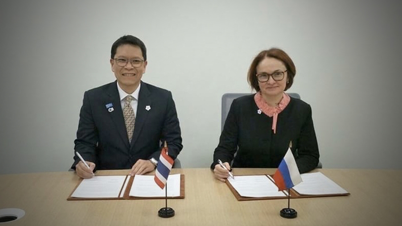 Cyber security, fintech at core of Thai-Russian MoU on cooperation Cyber security, fintech at core of Thai-Russian MoU on cooperation
