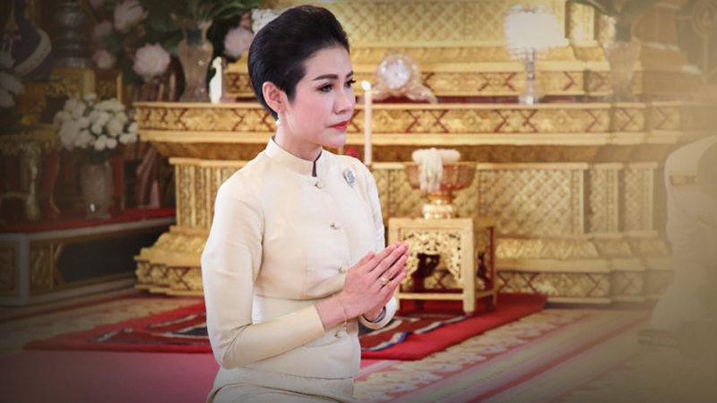 King Rama X strips ‘noble consort’ of her Royal titles King Rama X strips ‘noble consort’ of her Royal titles