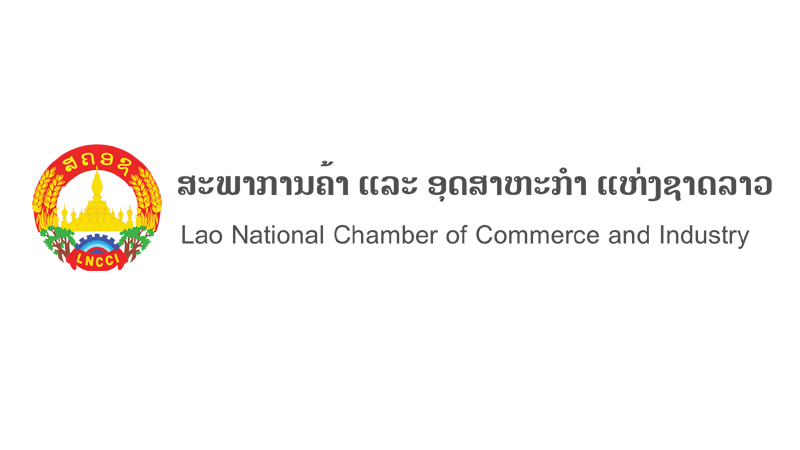Laos, Yunnan eye stronger tourism cooperation Laos, Yunnan eye stronger tourism cooperation