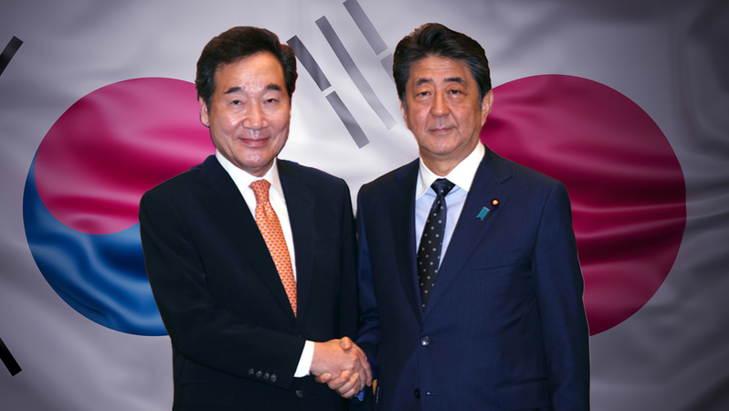 S. Korea, Japan agree to address soured bilateral ties S. Korea, Japan agree to address soured bilateral ties