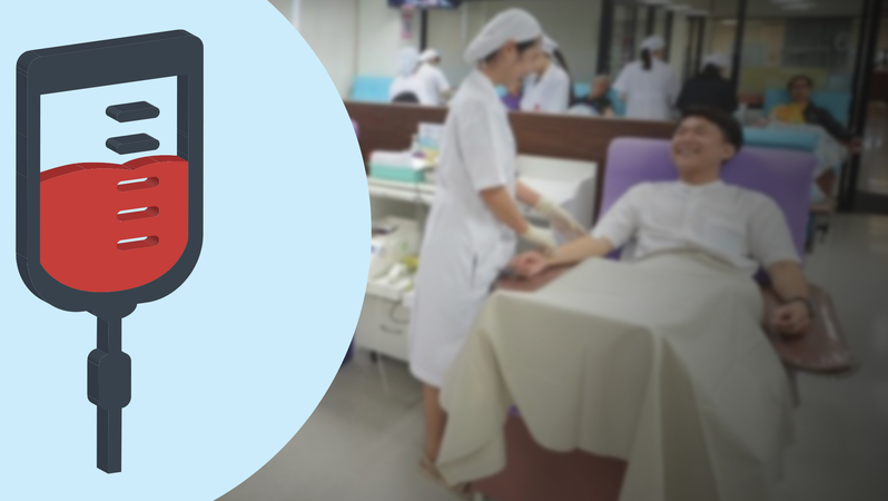 Appeal for blood donations as reserves fall Appeal for blood donations as reserves fall