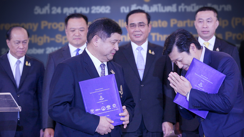 CP group seals deal on high-speed airport rail CP group seals deal on high-speed airport rail
