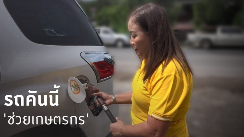 Energy Ministry to release B10 compatibility stickers to attract car buyers Energy Ministry to release B10 compatibility stickers to attract car buyers
