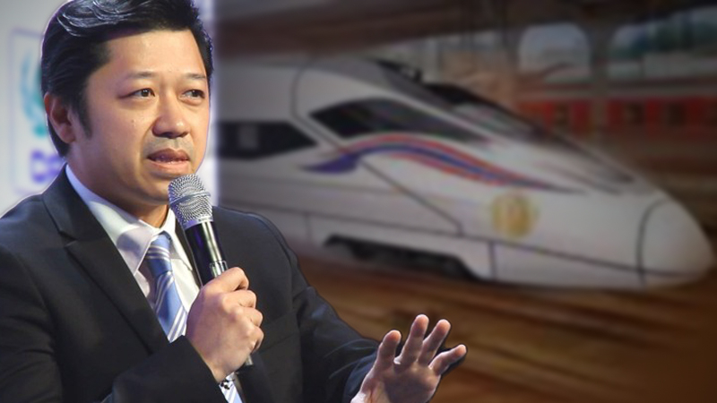 CP to gradually reduce its shareholding in airport railway project to raise further funds CP to gradually reduce its shareholding in airport railway project to raise further funds