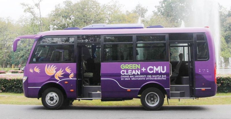 Chiang Mai University’s waste-management technology in full swing Chiang Mai University’s waste-management technology in full swing
