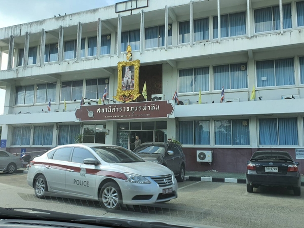 Lop Buri police officer arrested for allegedly stealing 50 service pistols Lop Buri police officer arrested for allegedly stealing 50 service pistols