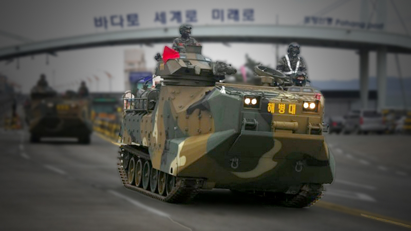 South Korean high school students protest teachers forcing ‘anti-Japan’ acts South Korean high school students protest teachers forcing ‘anti-Japan’ acts