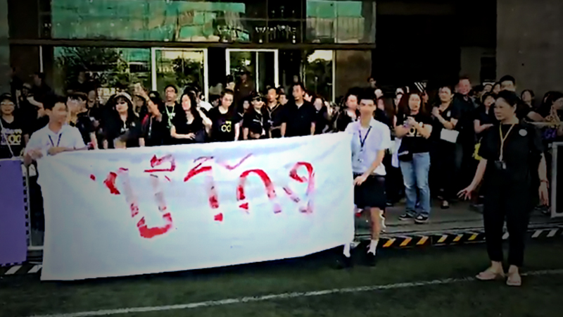 Parents, teachers and students protest sacking of school director Parents, teachers and students protest sacking of school director