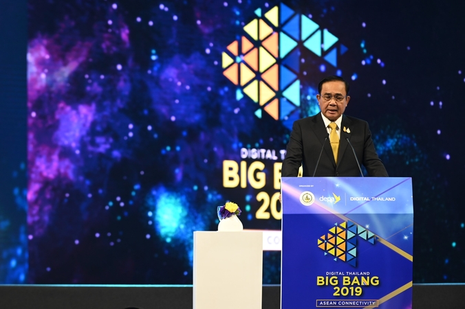 Connecting Asean DEPA launches “Digital Thailand Big Bang 2019: Asean Connectivity” Connecting Asean DEPA launches “Digital Thailand Big Bang 2019: Asean Connectivity”