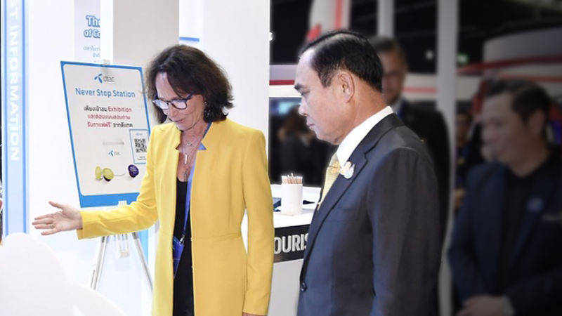 Dtac reaffirms commitment to 5G roll out Dtac reaffirms commitment to 5G roll out