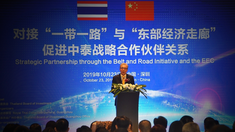 Chinese companies flock to BOI amid trade war Chinese companies flock to BOI amid trade war
