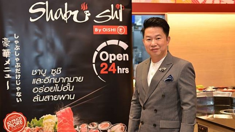 Shabushi sets three-pronged growth strategy Shabushi sets three-pronged growth strategy