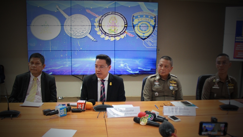 Police nab hacker of ‘Eat, Shop, Spend’ registration site Police nab hacker of ‘Eat, Shop, Spend’ registration site