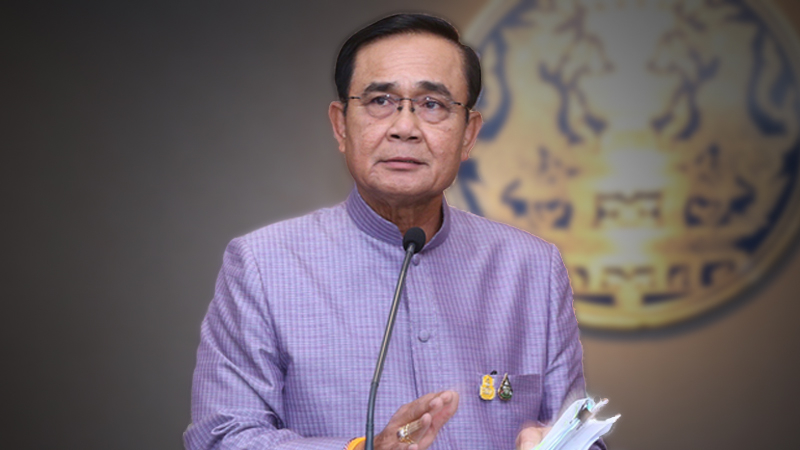 Prayut to visit Ratchaburi, Kanchanaburi during Loy Krathong Festival Prayut to visit Ratchaburi, Kanchanaburi during Loy Krathong Festival