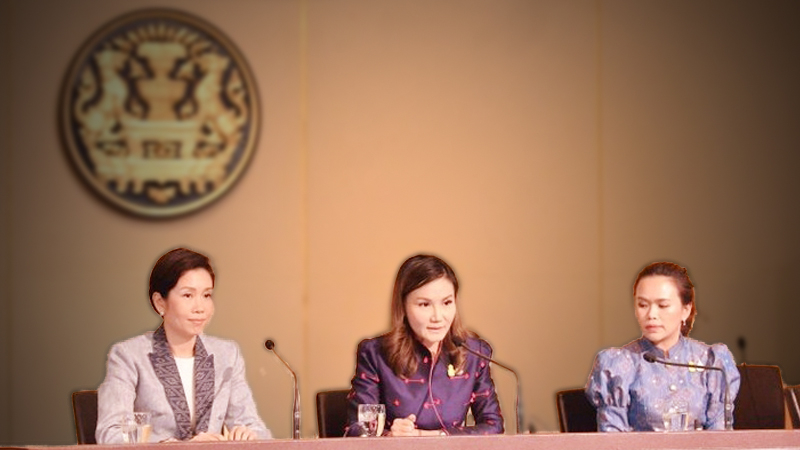 Thailand, Bhutan firm up cooperation in trade, investment and tourism Thailand, Bhutan firm up cooperation in trade, investment and tourism