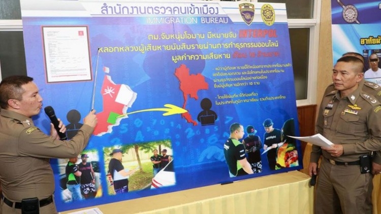 Omani fugitive wanted for online fraud arrested in Phuket Omani fugitive wanted for online fraud arrested in Phuket