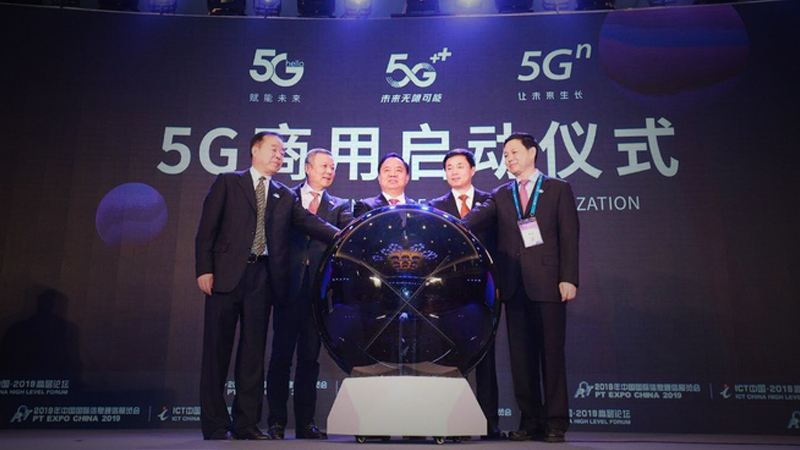 Telecom 'big three' kick off 5G commercialization Telecom 'big three' kick off 5G commercialization