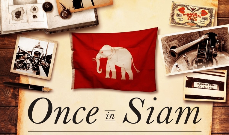 Looking back at yesteryear Looking back at yesteryear