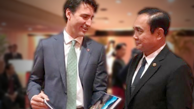 Canadian PM will not attend Asean summit, cites internal affairs Canadian PM will not attend Asean summit, cites internal affairs