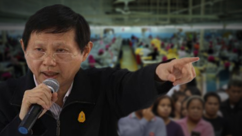 New Palang Dharma leader raises concern over rising unemployment, falling incomes New Palang Dharma leader raises concern over rising unemployment, falling incomes