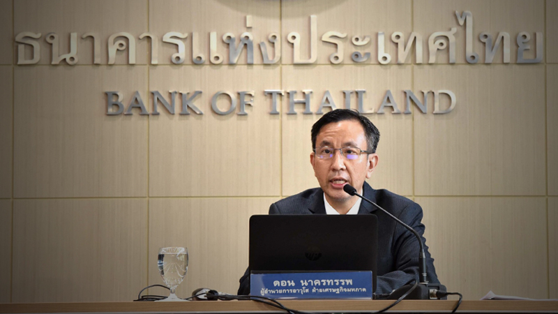 Central bank analyses keys to slowing economy Central bank analyses keys to slowing economy