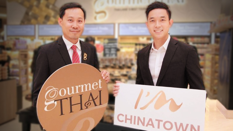 A taste of ‘gourmet’ Thai A taste of ‘gourmet’ Thai