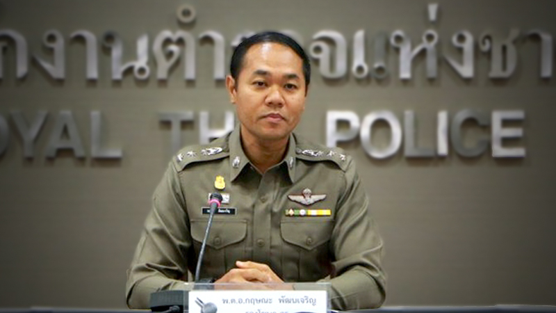Police tighten border patrol in hunt for Mae Manee ponzi scheme suspects Police tighten border patrol in hunt for Mae Manee ponzi scheme suspects
