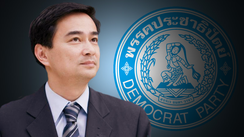 Abhisit could be back to oversee study on charter changes Abhisit could be back to oversee study on charter changes