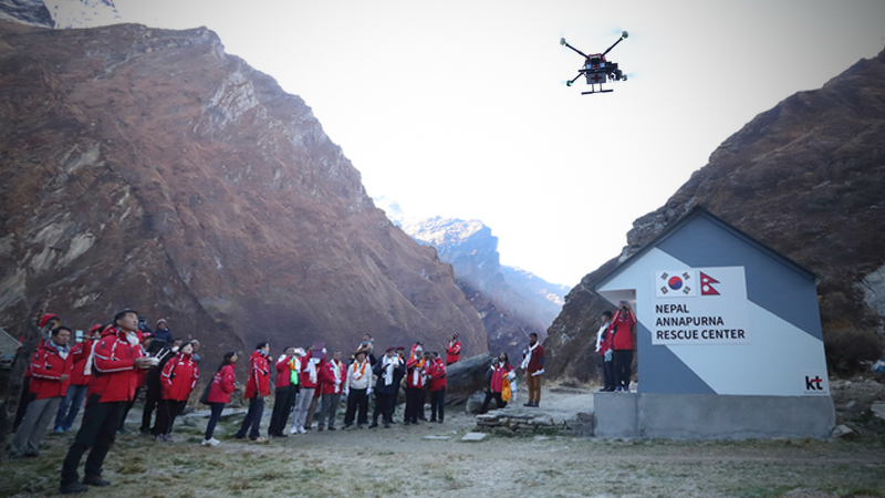 South Korea's KT to build high-tech rescue center in Himalayas South Korea's KT to build high-tech rescue center in Himalayas