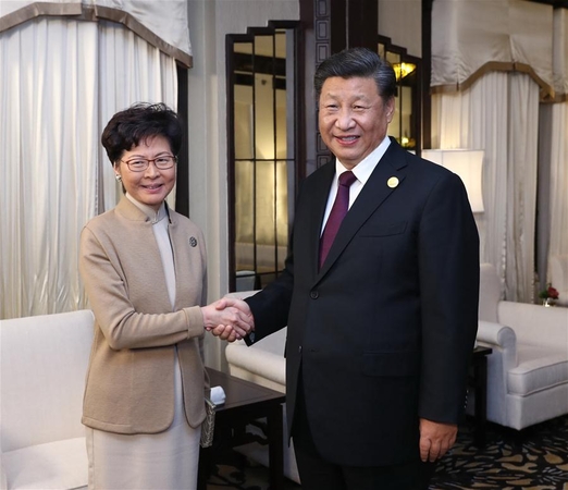 Chinese President Xi Jinping meets with Chief Executive of Hong Kong Special Administrative Region (HKSAR) Carrie Lam, who is here for the second China International Import Expo (CIIE), in Shanghai, east China, Nov. 4, 2019. (Xinhua/Ju Peng) 