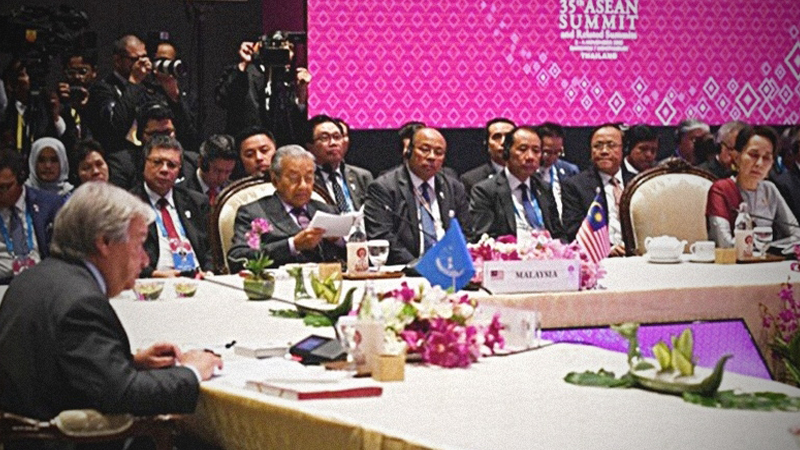 Despite calls, Myanmar refuses to address Rohingya issue at Asean summit Despite calls, Myanmar refuses to address Rohingya issue at Asean summit