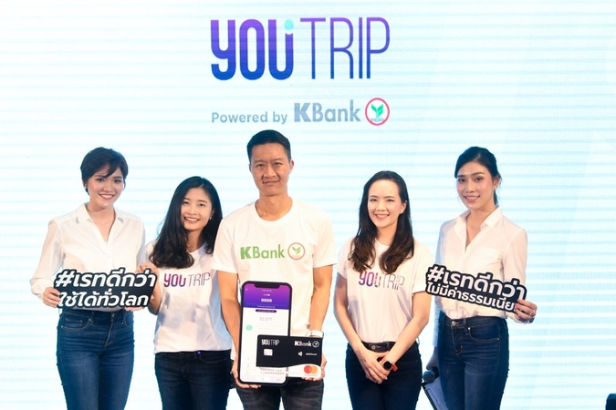 YouTrip, KBank join for launch of multi-currency wallet for Thai travellers YouTrip, KBank join for launch of multi-currency wallet for Thai travellers