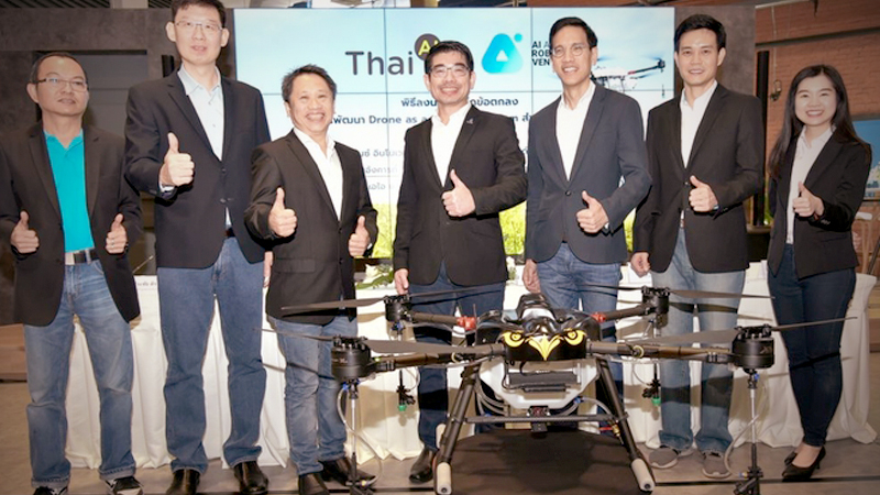 Thaicom, PTTEP units to develop drones for farming Thaicom, PTTEP units to develop drones for farming