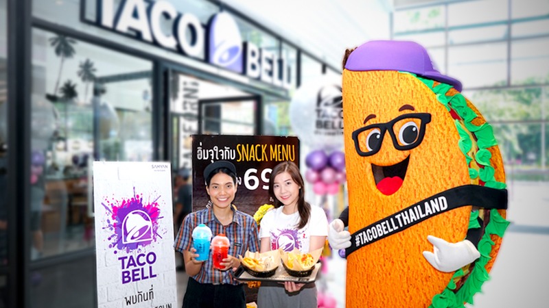 Taco Bell inaugurates fourth Thai outlet at Samyan Mitrtown Taco Bell inaugurates fourth Thai outlet at Samyan Mitrtown